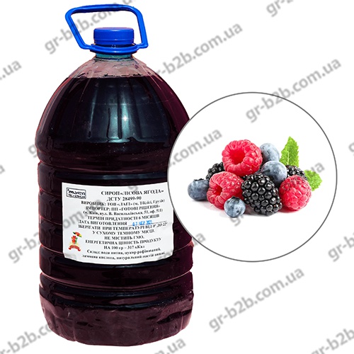 СИРОП ЛІСОВА ЯГОДА продаж