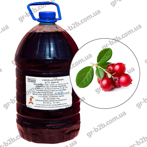 СИРОП БРУСНИЦЯ купити